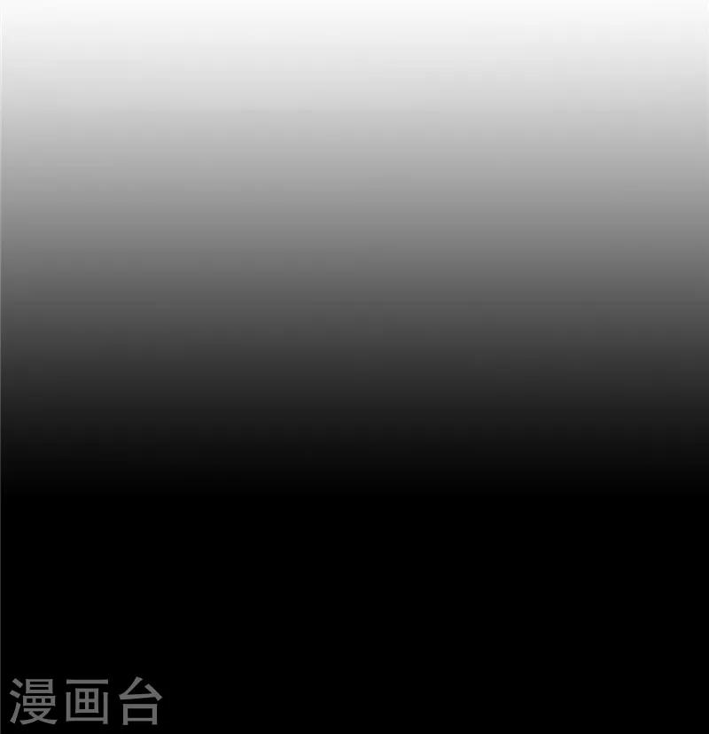 第46话 进入皇城-第46话