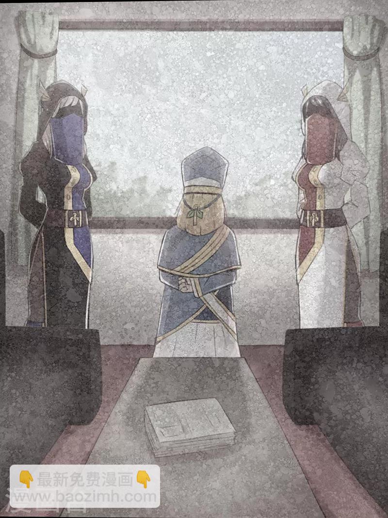 第6话 梦想-第6话