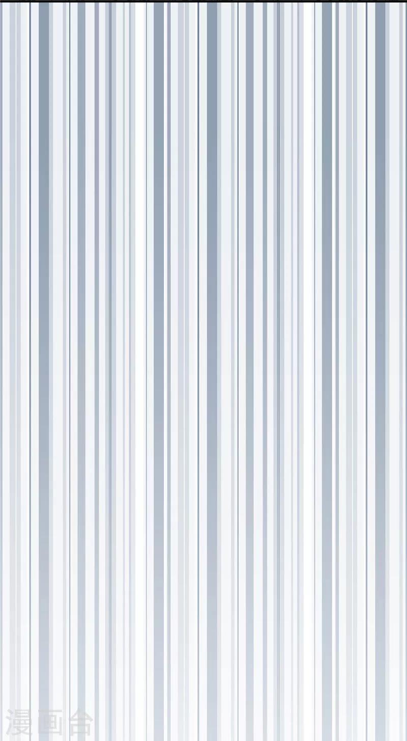 第52话 出征计划-第52话