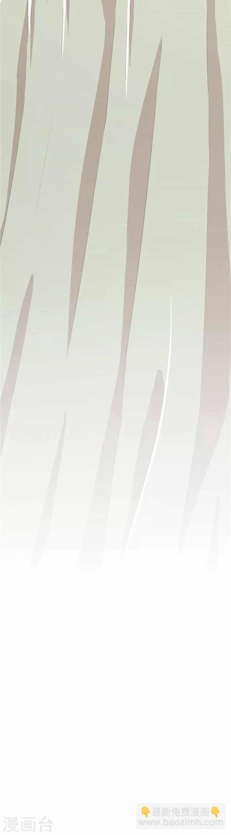 第56话 头条2-第56话