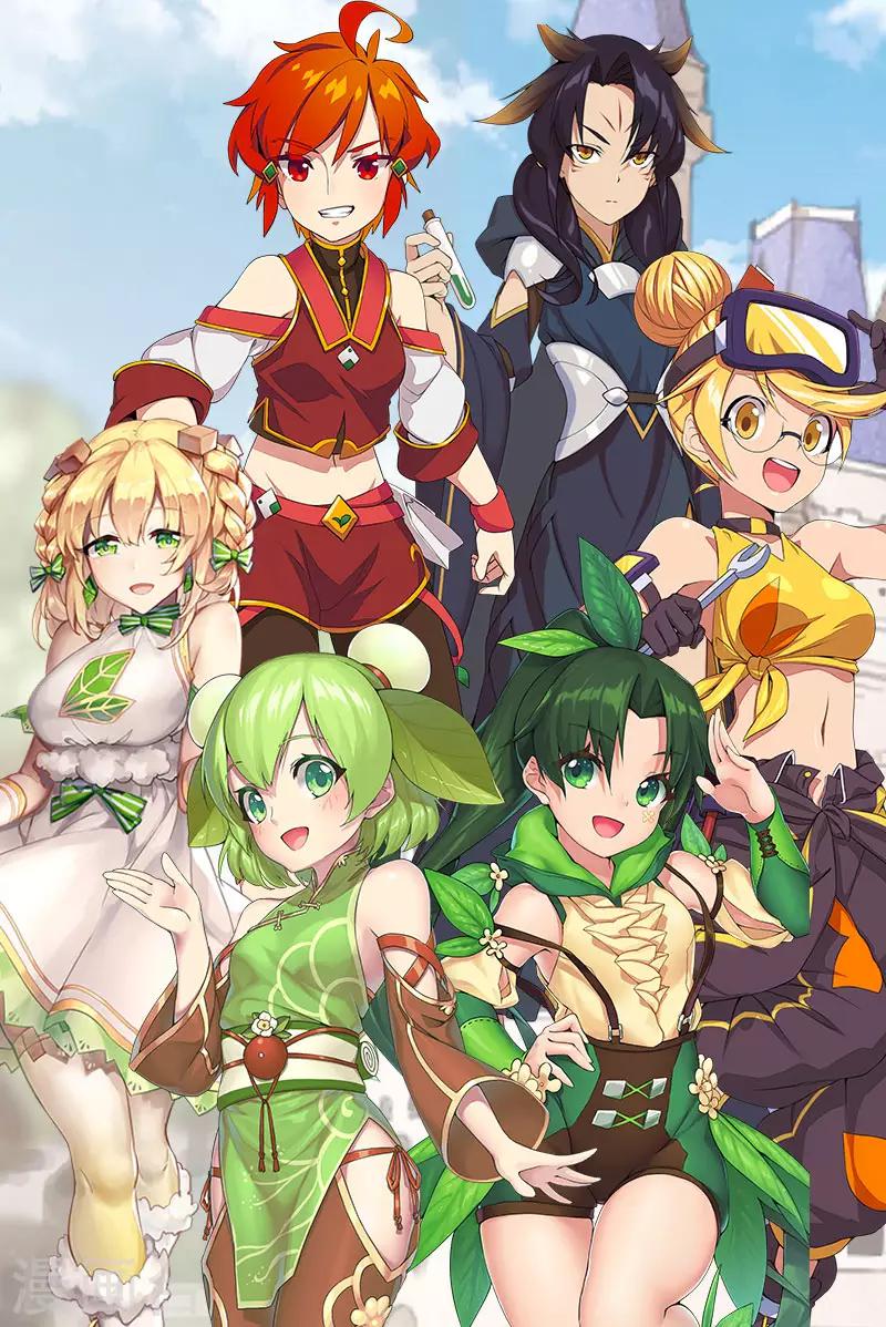 第10话 蜕变2-第10话