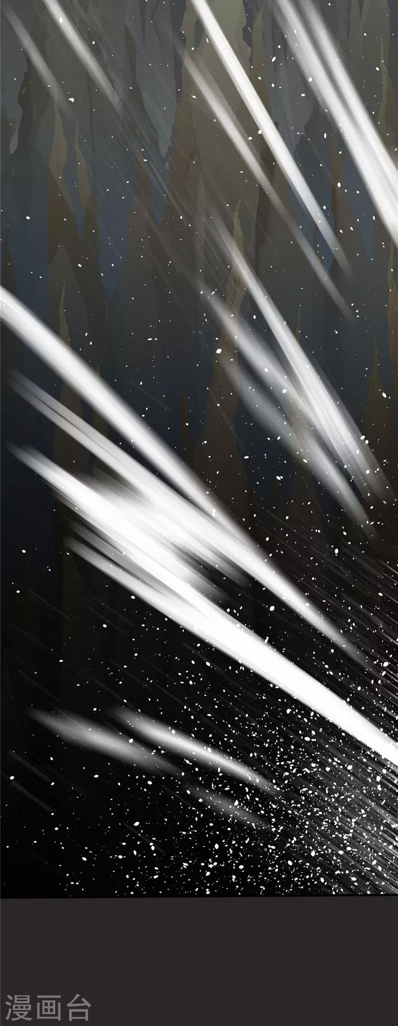 第89话 地底下的恶斗-第96话