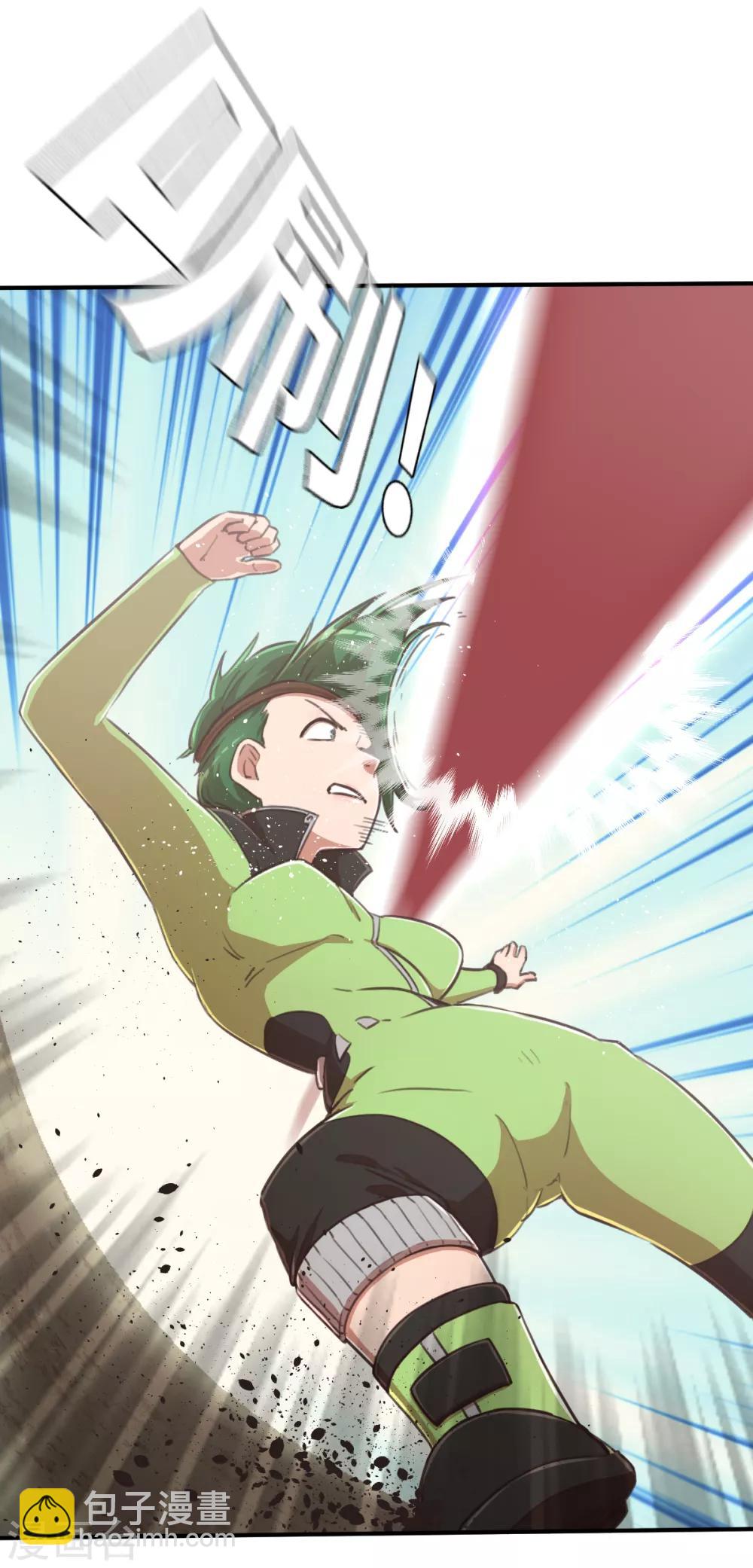 第93话 超速战斗-第100话