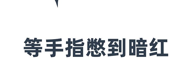 陳浮生漫畫 - 第29-30話(1/2) - 2