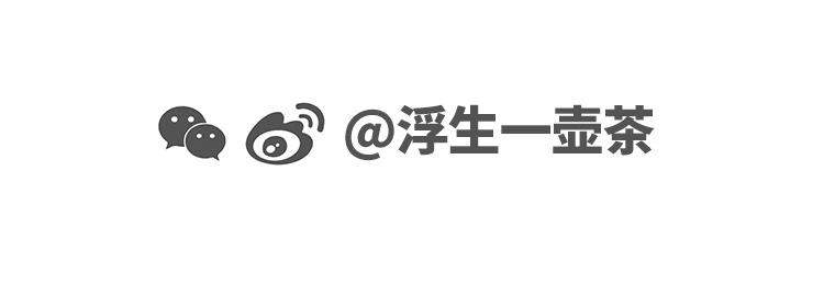 陳浮生漫畫 - 第29-30話(1/2) - 8