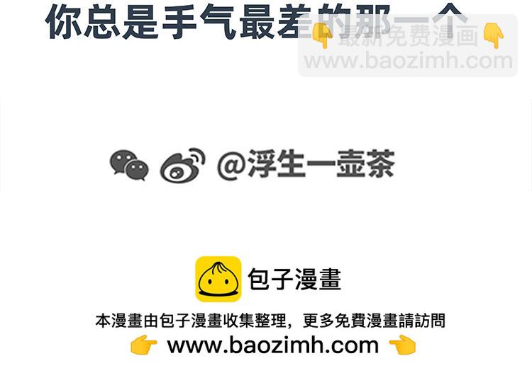 第34-35话-第14话