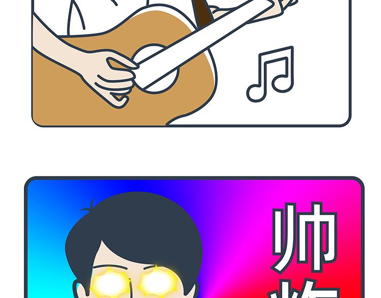 第34-35话-第14话