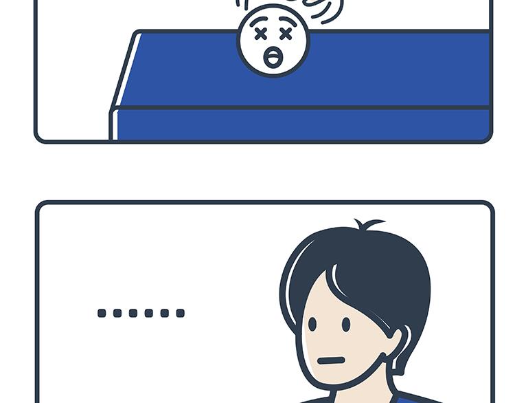 陳浮生漫畫 - 第38-39話 - 4