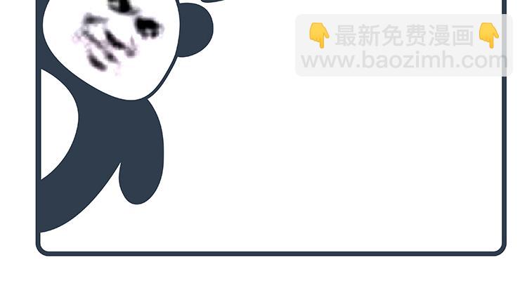 陳浮生漫畫 - 第38-39話 - 1