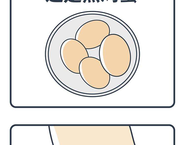 第51-52话-第22话