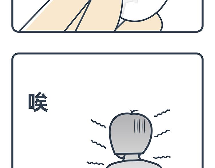 第51-52话-第22话