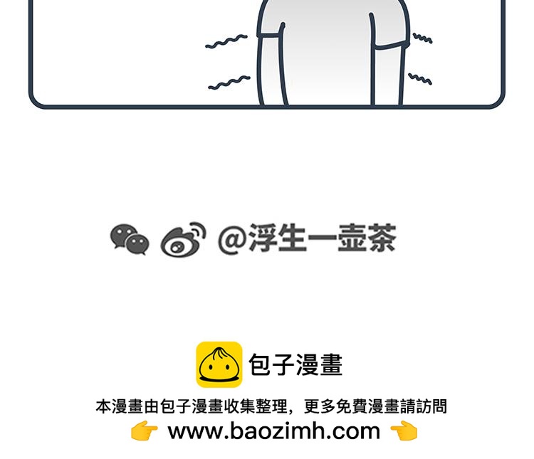 第51-52话-第22话