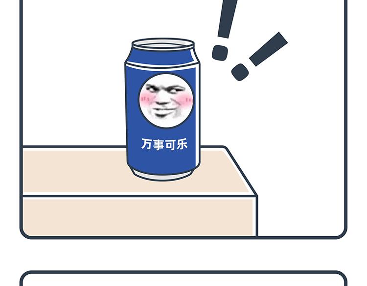 第51-52话-第22话