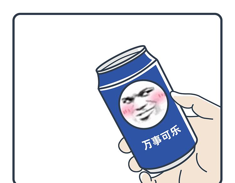 第51-52话-第22话