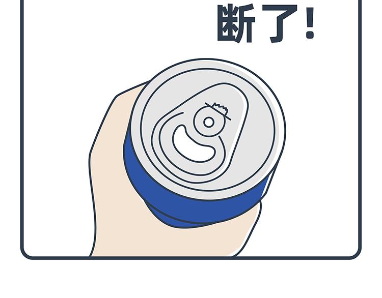 第51-52话-第22话