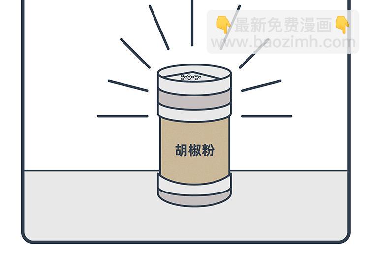 第67-68话-第30话