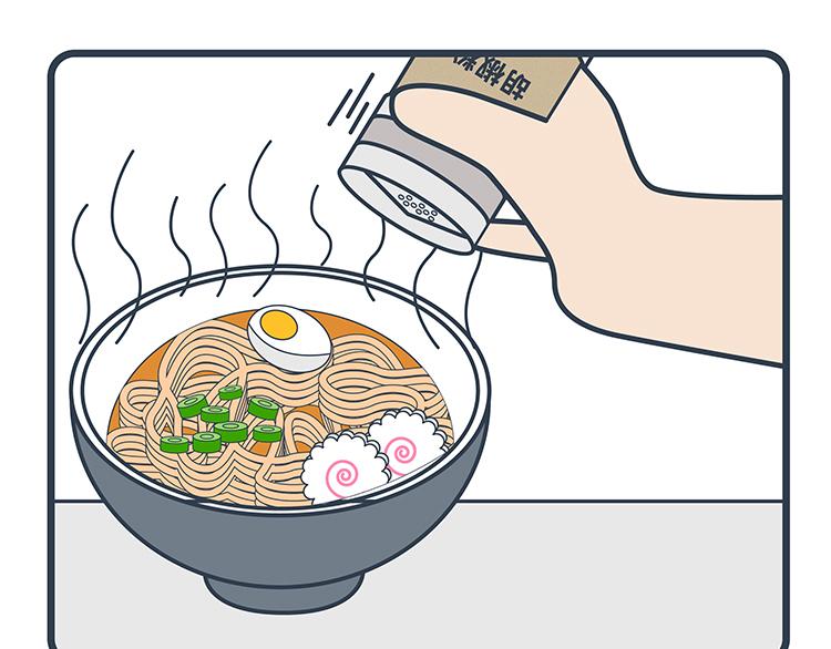 第67-68话-第30话