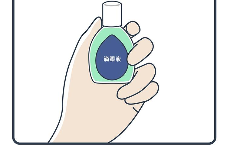 第67-68话-第30话