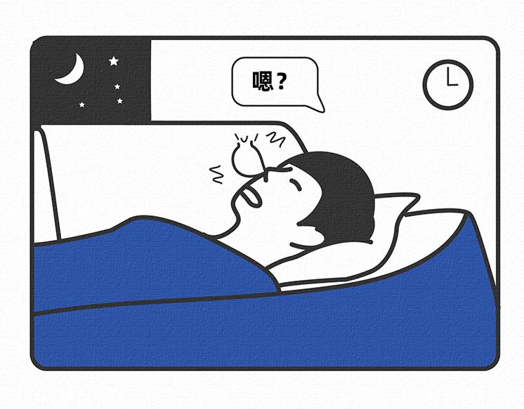 陳浮生漫畫 - 第11-12話 - 6