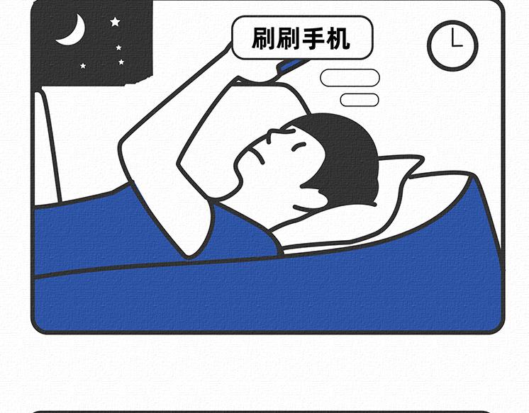 陳浮生漫畫 - 第11-12話 - 2