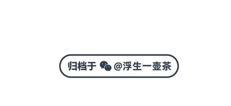 陳浮生漫畫 - 第87-89話 - 1