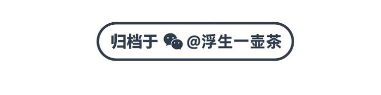 陳浮生漫畫 - 第87-89話 - 5
