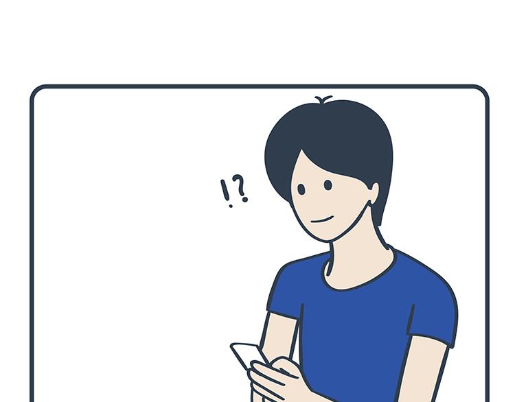 陳浮生漫畫 - 第87-89話 - 1