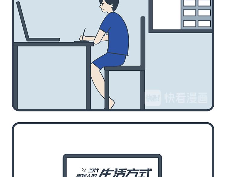 第99-100话-第46话