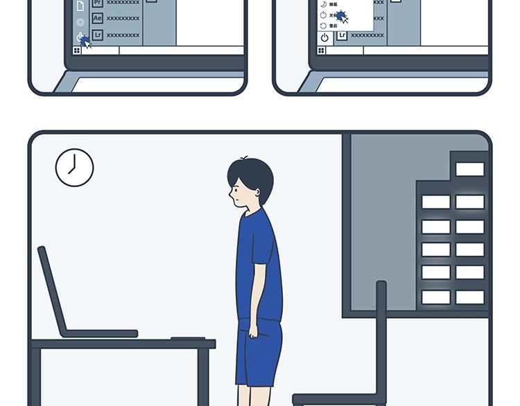 第99-100话-第46话