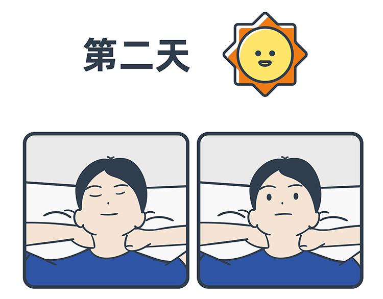 第99-100话-第46话