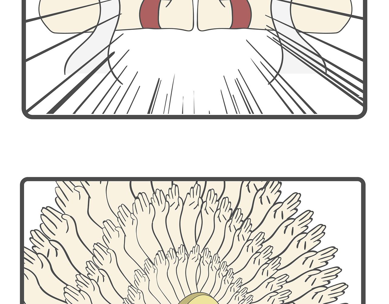 脑洞小开(13-16)-第50话
