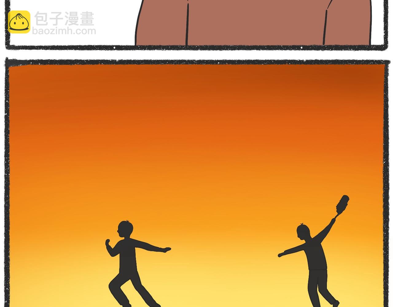 脑洞小开（67-68）-第64话