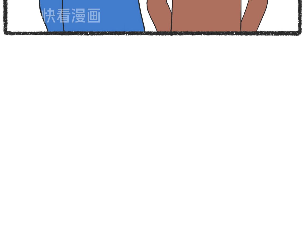 脑洞小开（67-68）-第64话