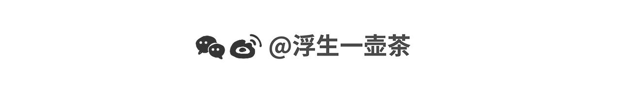 陳浮生漫畫 - 腦洞小開（76-77） - 2