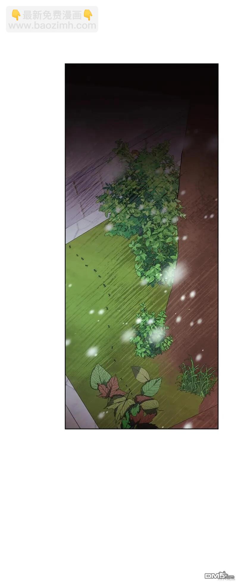 臣服於我 - 第65話(2/2) - 3