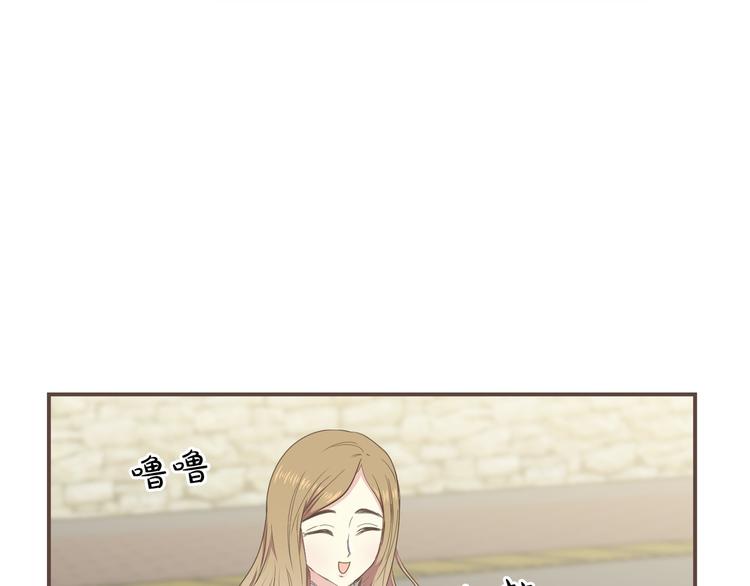 臣服於我 - 第1話 遇見(1/3) - 8