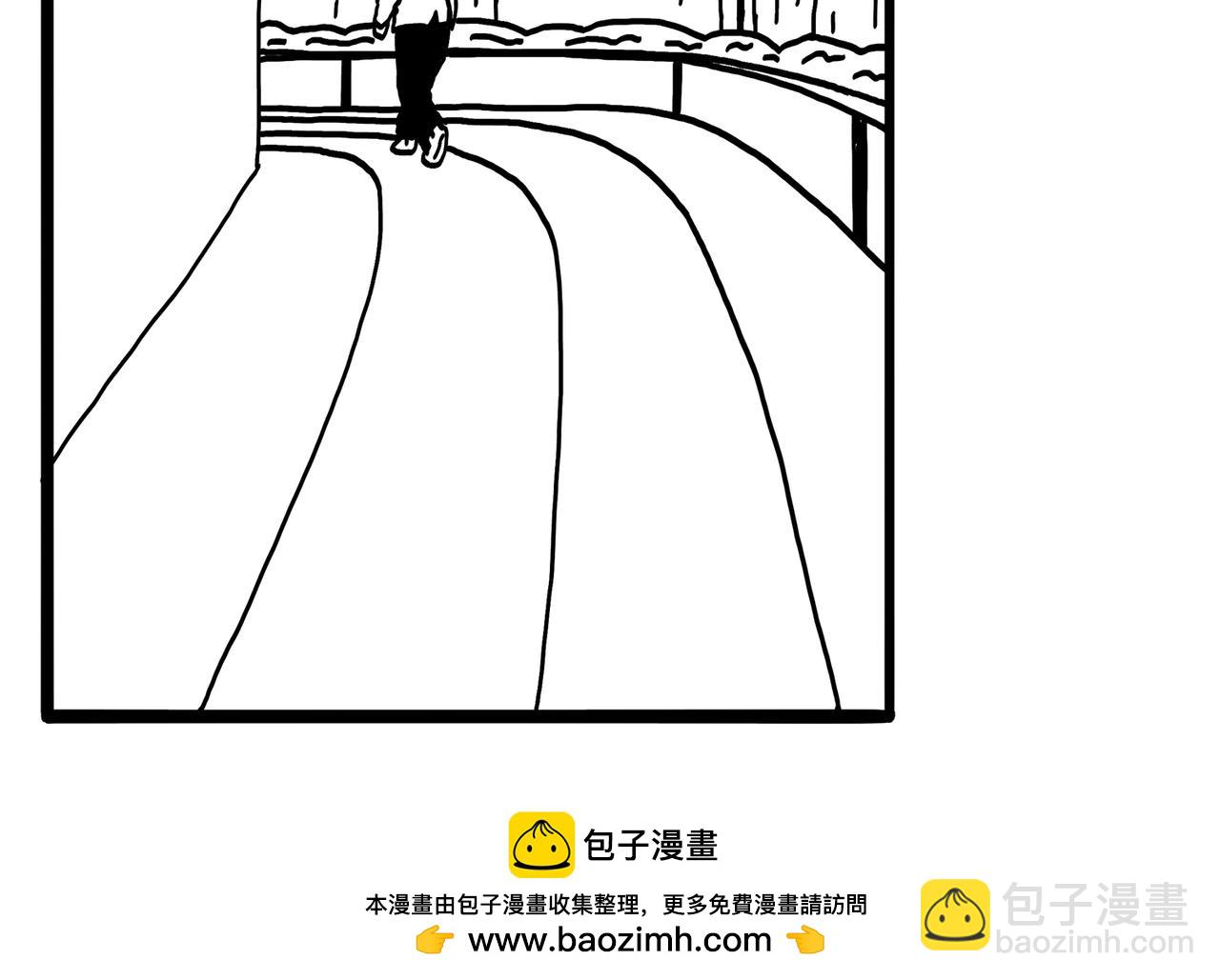 城堡 - 2. 閉上眼的時候(2/2) - 4