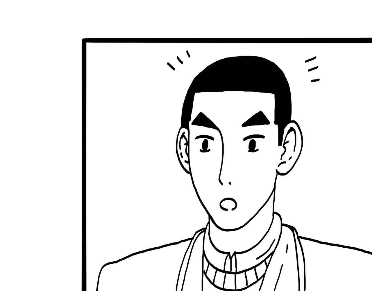 城堡 - 2. 閉上眼的時候(2/2) - 2