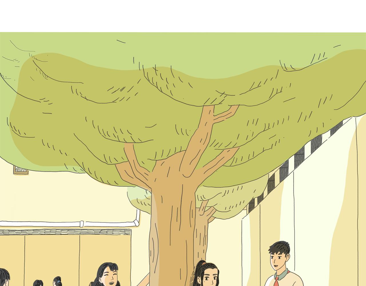 城堡 - 2. 閉上眼的時候(2/2) - 5