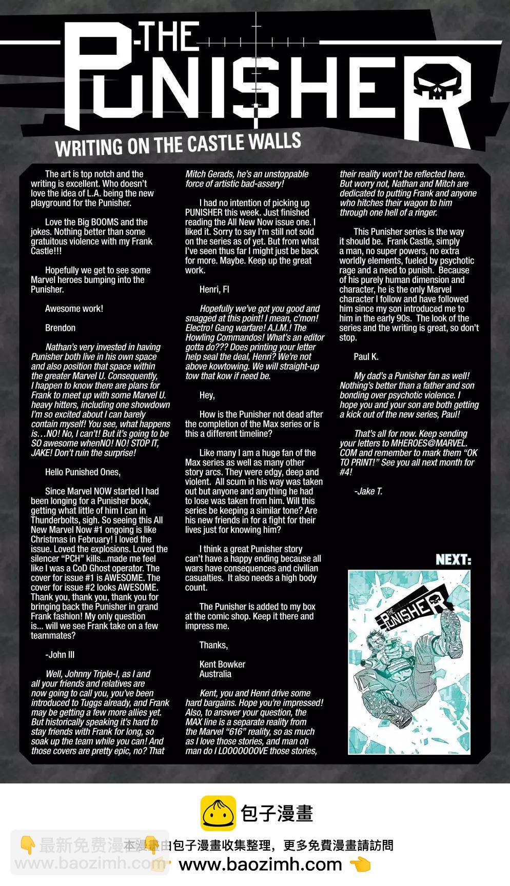 懲罰者ALL-NEW Marvel Now - 第03卷 - 3