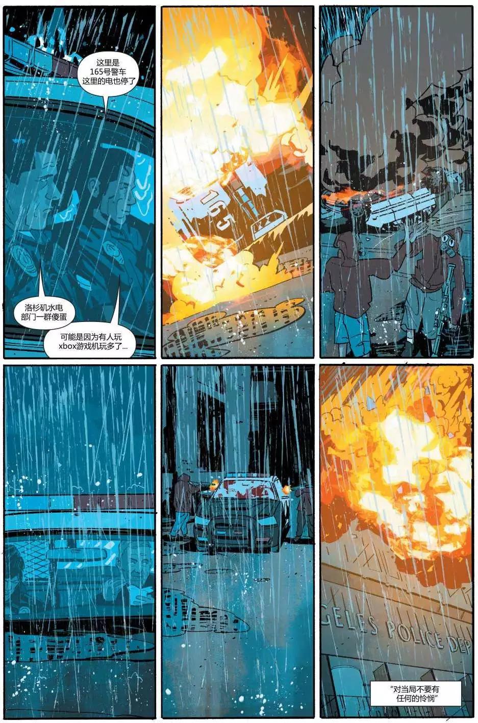 懲罰者ALL-NEW Marvel Now - 第05卷 - 1