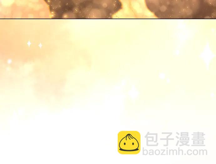 成了病態男主的親媽 - 外傳 04話(1/2) - 8