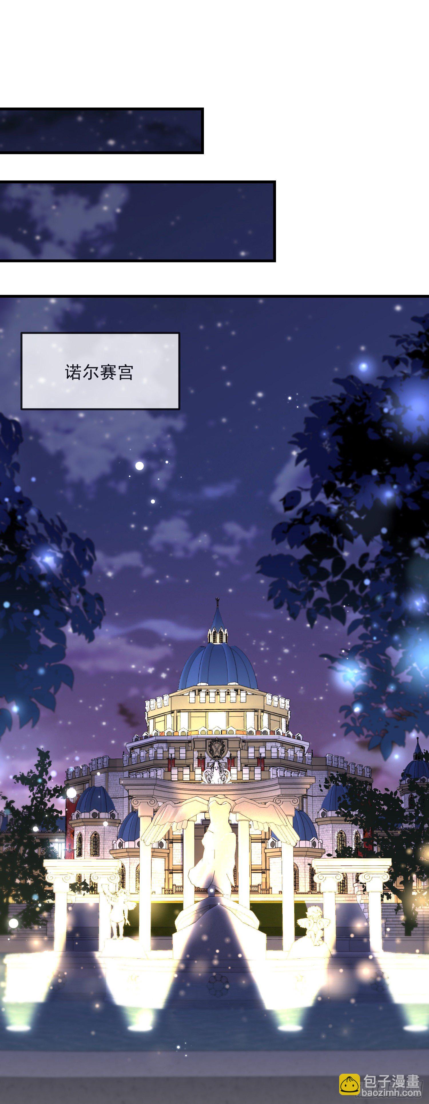 第9话我们的小秘密-第12话