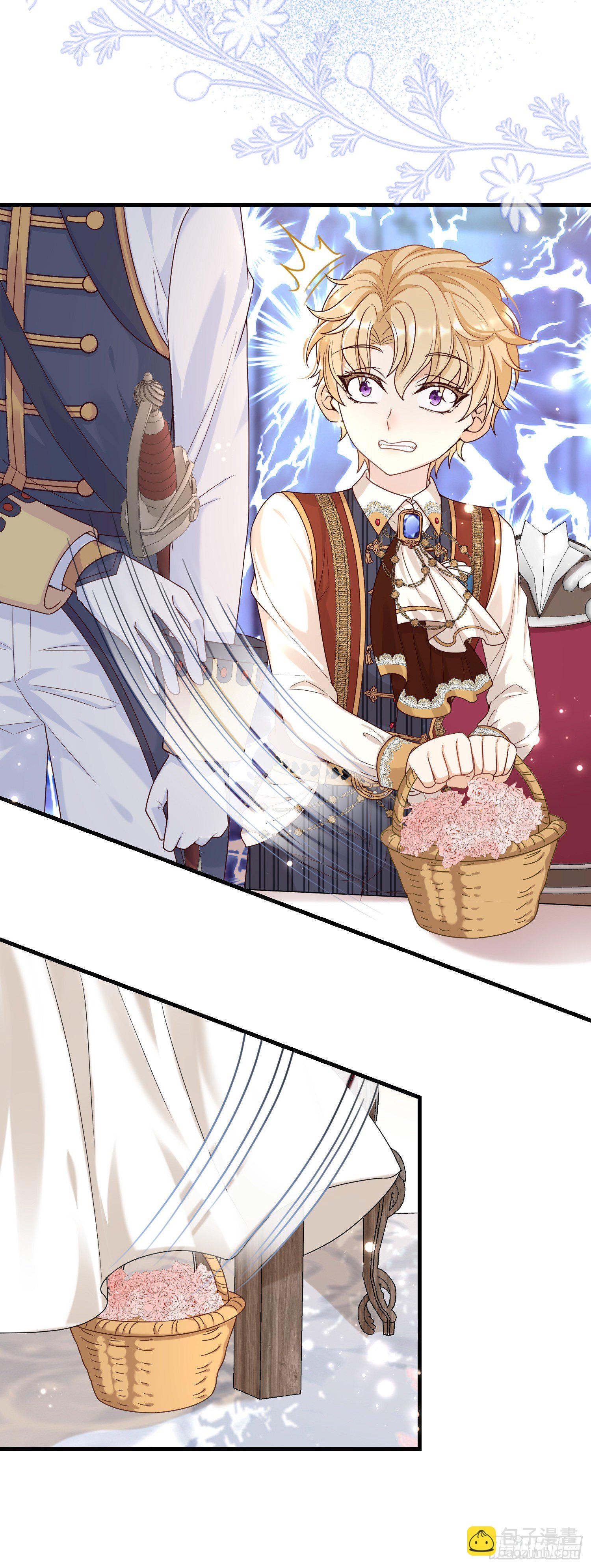 第9话我们的小秘密-第12话