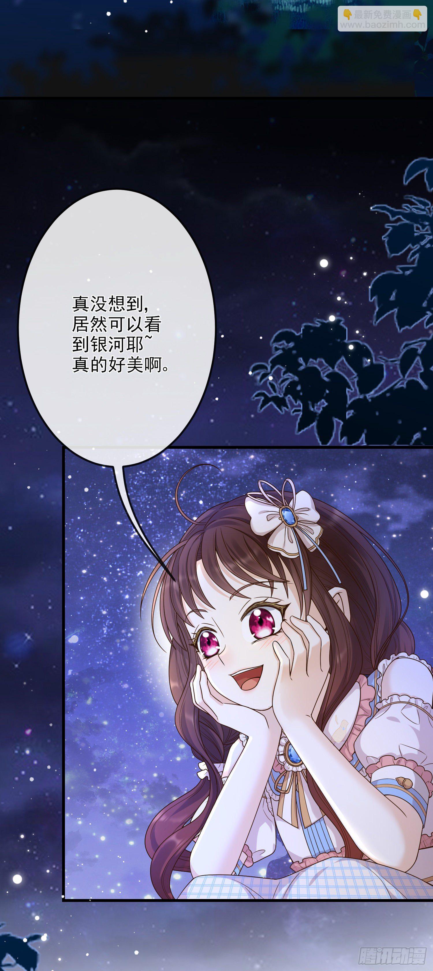 第9话我们的小秘密-第12话