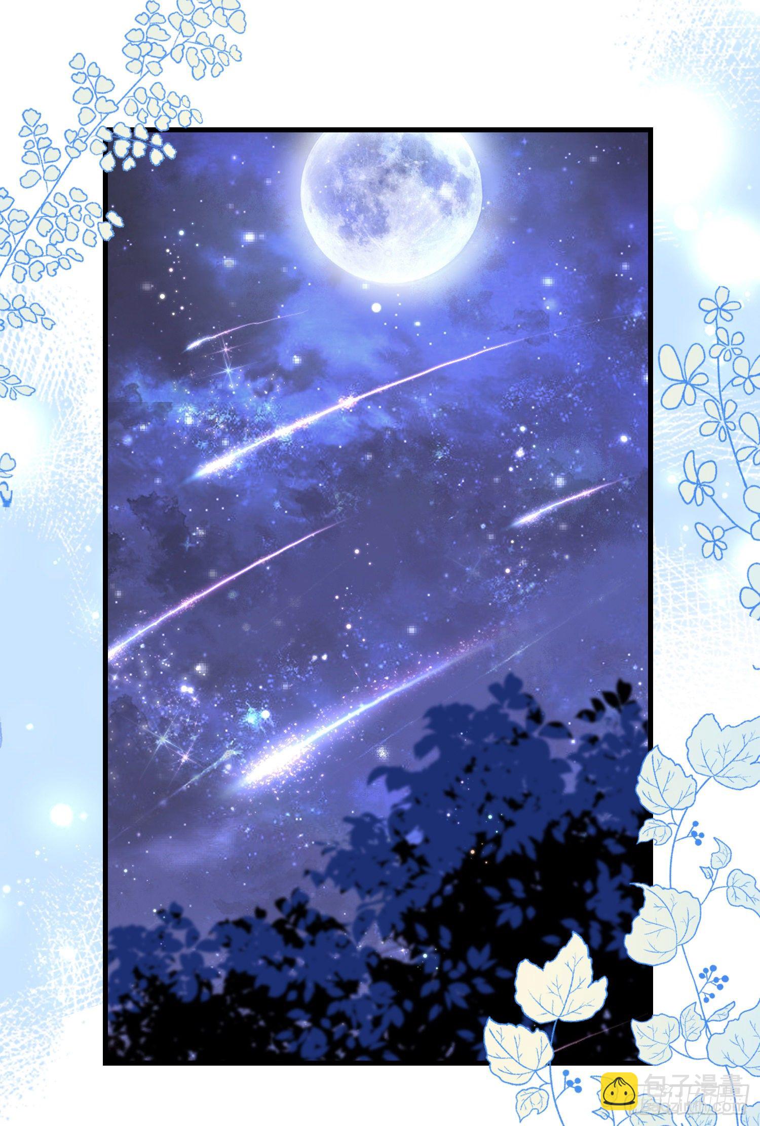 第9话我们的小秘密-第12话