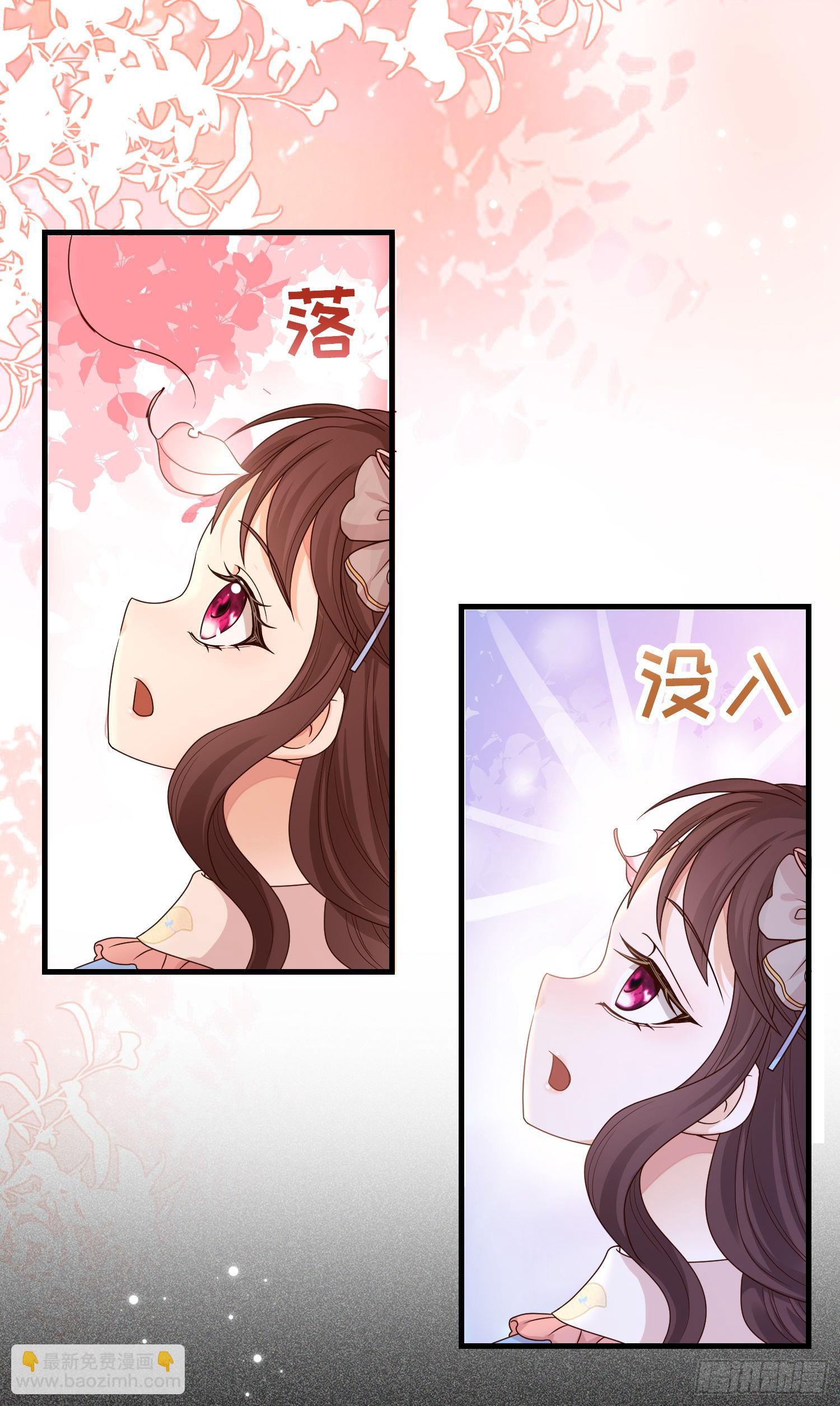 第11话神秘的人物-第14话