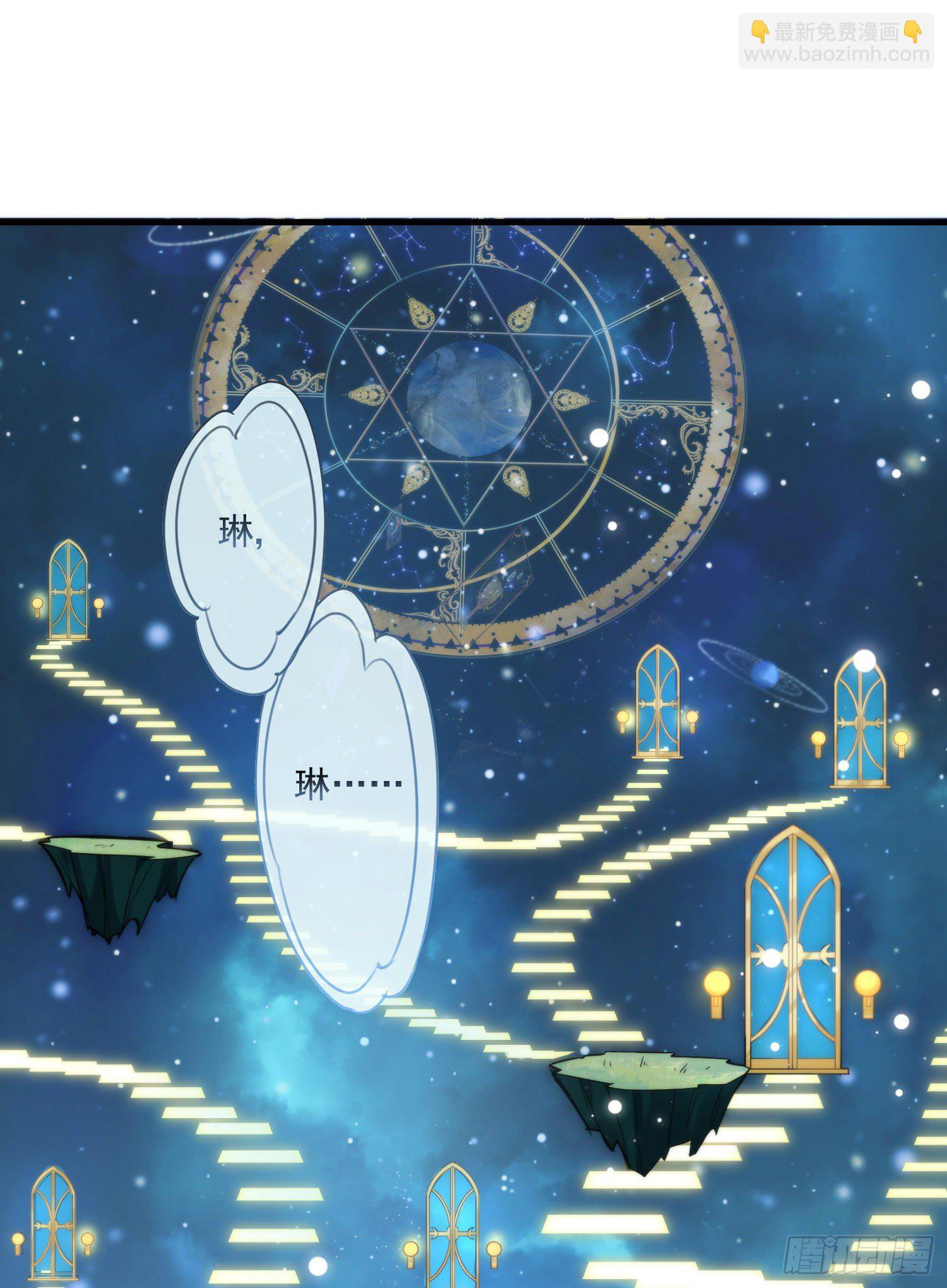 第11话神秘的人物-第14话