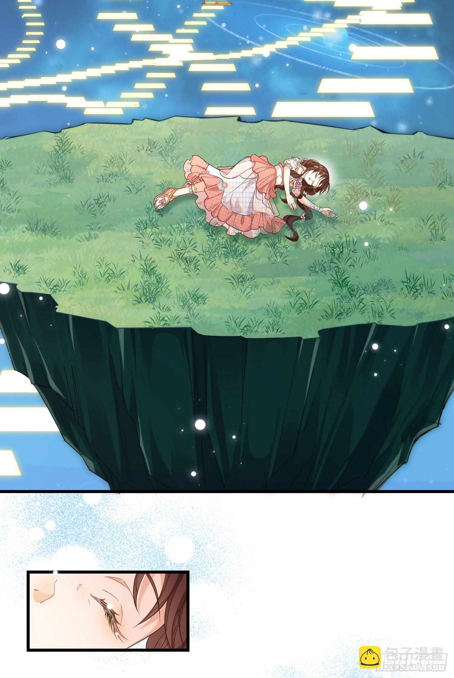 第11话神秘的人物-第14话