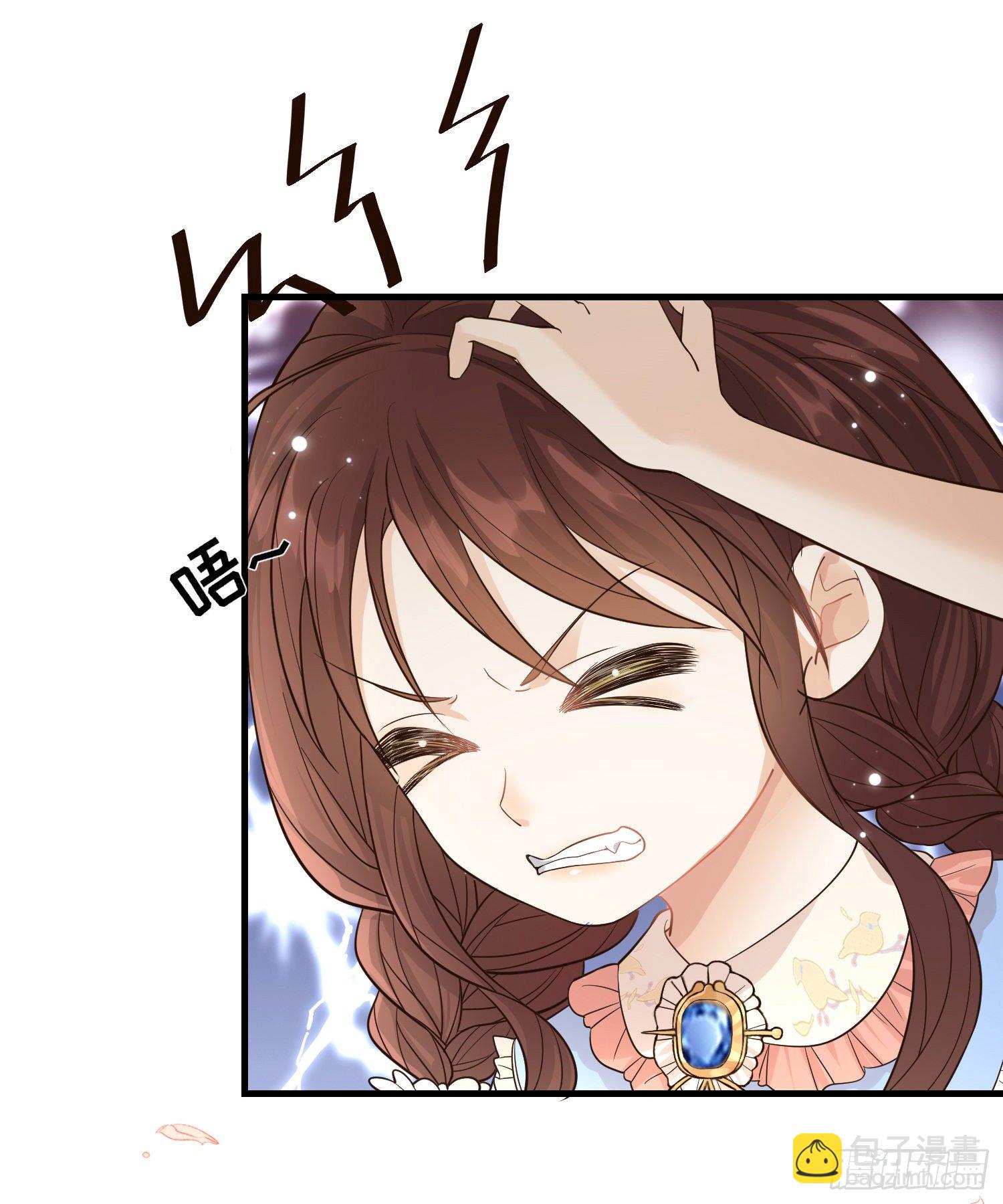 第11话神秘的人物-第14话